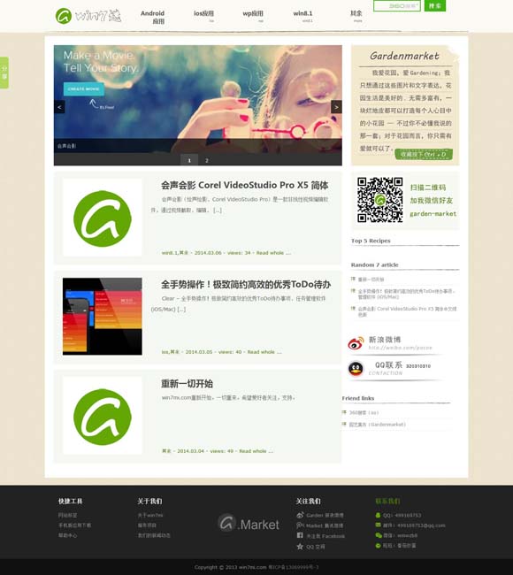 新澳今晚开奖结果查询新澳今晚开什么 文化中国行 | 古“运”绽新韵 连通新世界
